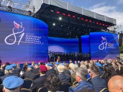 IMG-20250829-WA0090