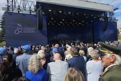 Celoslovenské oslavy Slovenského národného povstania v Banskej bystrici