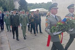 Celoslovenské oslavy Slovenského národného povstania v Banskej bystrici
